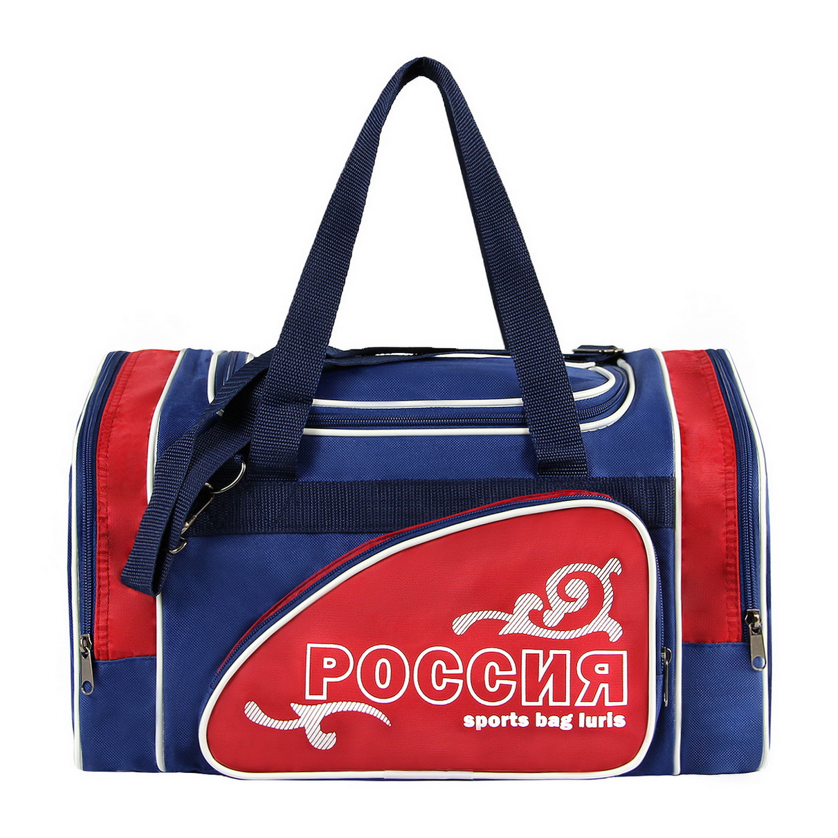 Спорт 4 Россия, сорт 3 синий